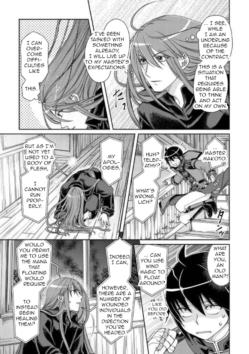 Tsukimichi: Moonlit Fantasy, Chapter 42 image 03